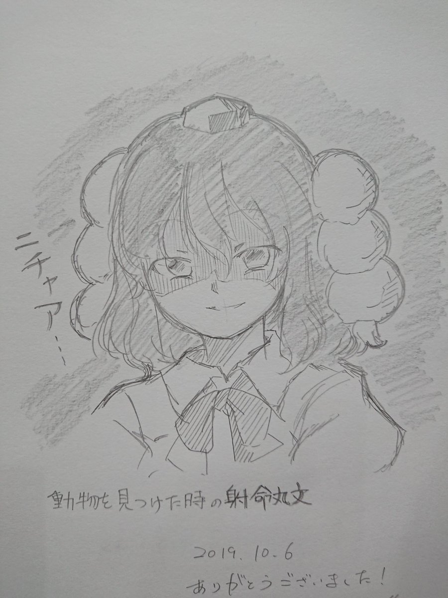 えっなにこのリクエストは……(困惑 