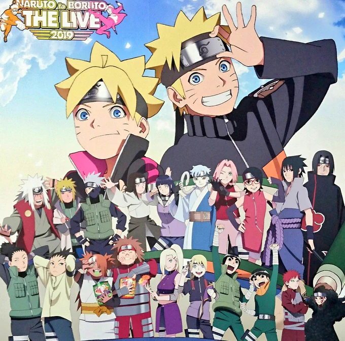 既に最高じゃんNARUTOtoBORUTO LIVE～!!!!!! 