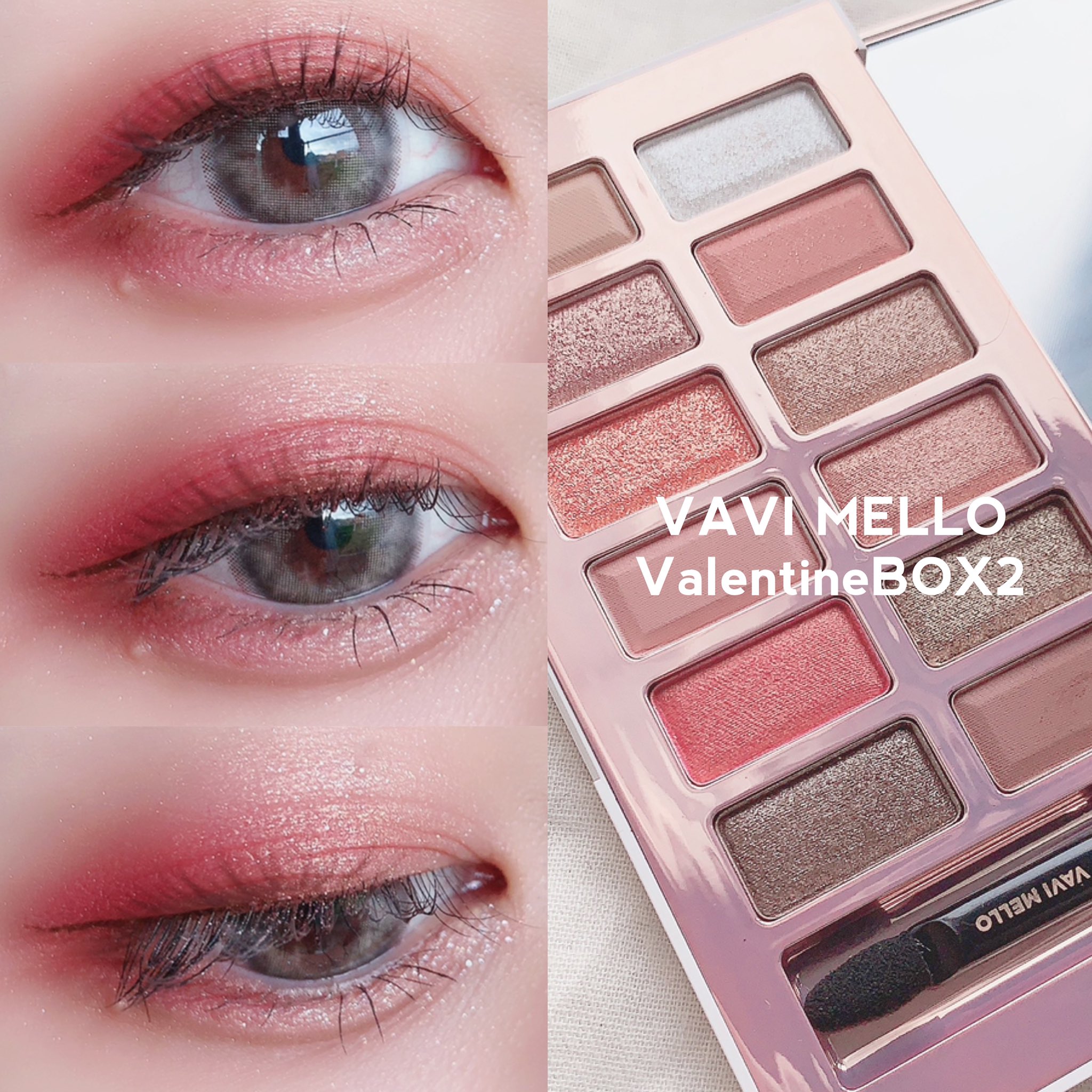 品質のいい vavimello バビメロ valentine box2 peach palette アイ