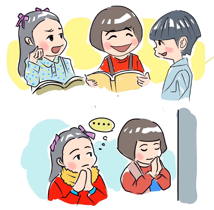 勉強会のtwitterイラスト検索結果
