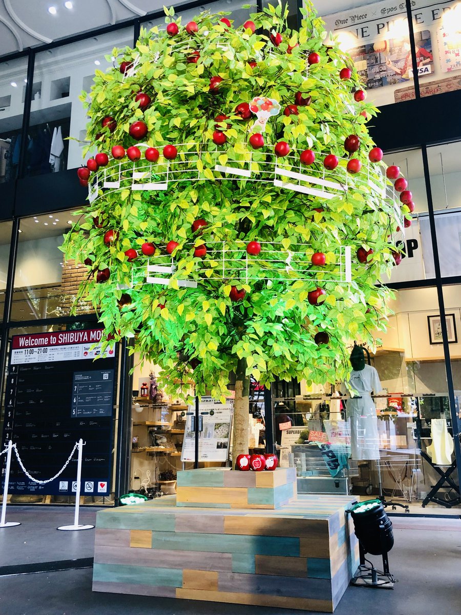 SoftBankmusicproject #MrsGREENAPPLE 🍎音が実るリンゴの樹 MUSICAL