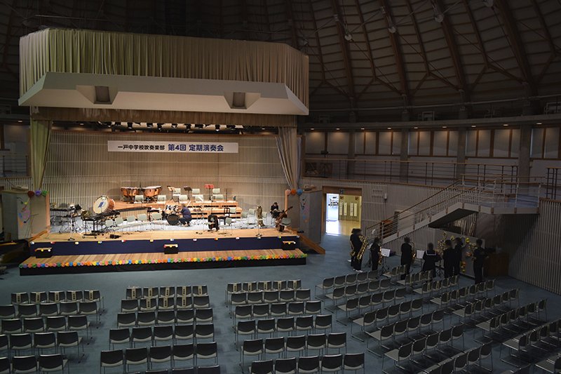 一戸町立図書館 On Twitter コミセン 只今九戸中学校とのパート練習中 一戸中学校第4回定期演奏会 本日14時開演です 入場は無料です ぜひぜひ ご来場くださいませ 一戸中学校吹奏楽部 九戸中学校吹奏楽部 定期演奏会 一戸町コミュニティセンター Https T