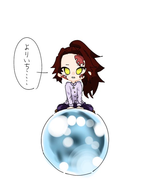 瀞芥🐹固ツイさんがTwitterに投稿した黒死牟(鬼滅の刃)のイラスト。