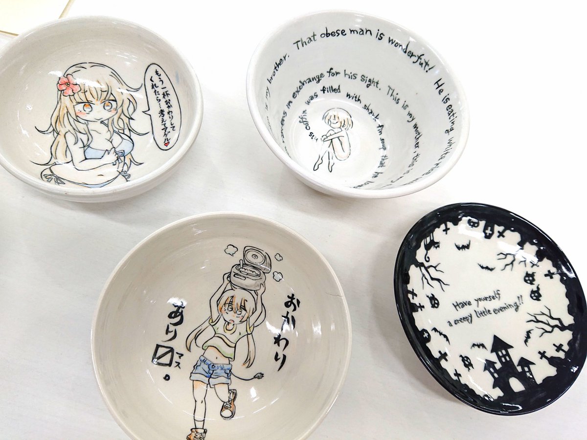 閉店陶器売り尽くしセール最終日です。昨日好評だった絵皿の在庫もまだまだございます。この機会に是非お買い求めください。 