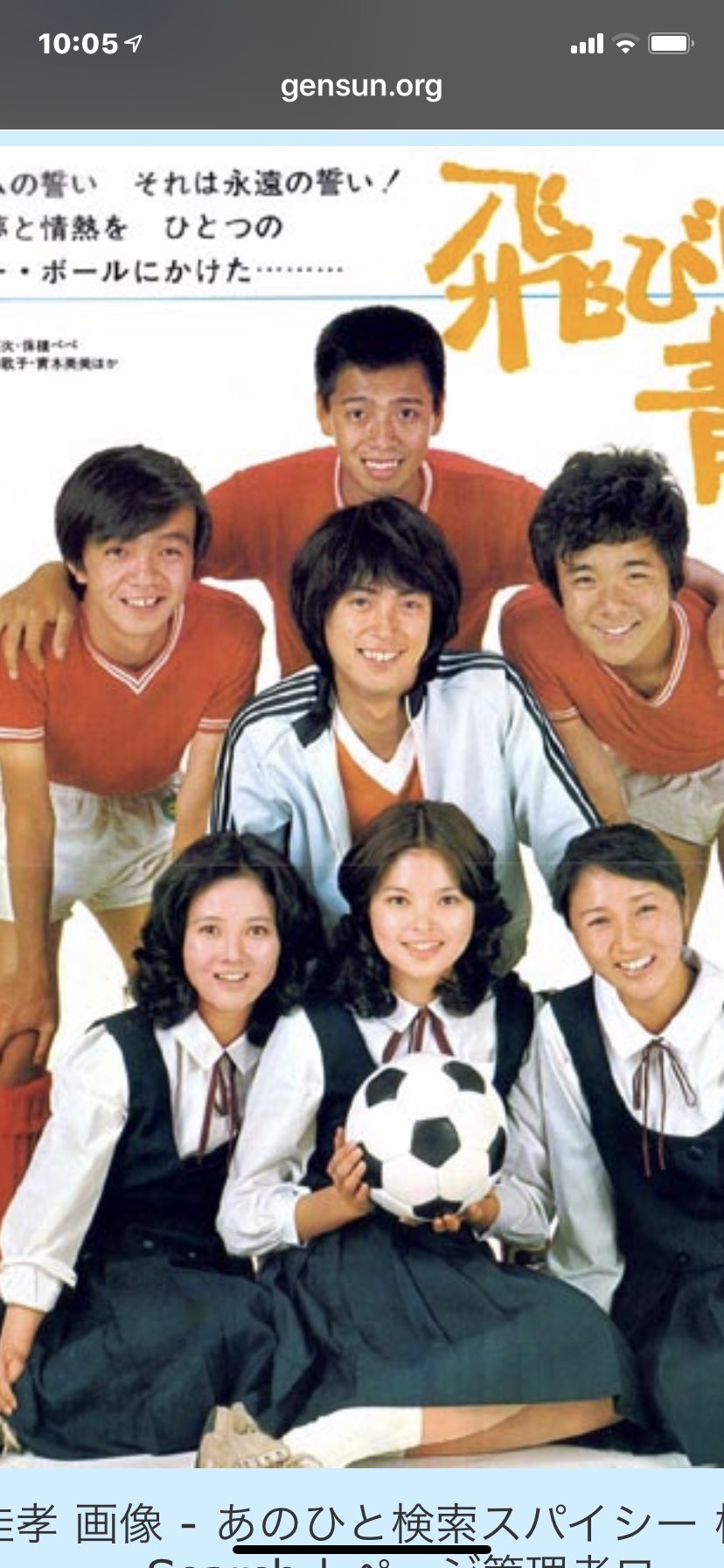 ハジメ ミウーラ Roomyで通勤 頭師佳孝という芸名は知りませんでした 剛たつひと 保積ぺぺ 積木くずしの穂積隆信の実の息子かと思ってました 字が違いますね 剛たつひとは少し牧伸二か万国びっくりショーの八木治郎に似てると思います そこに石橋 ハジメ ミウーラ Roomyで通勤 頭師佳孝という芸名は知りませんでした 剛たつひと 保積ぺぺ 積木くずしの穂積隆信の実の息子かと思ってました 字が違いますね 剛たつひとは少し牧伸二か万国びっくりショーの八木治郎に似てると思います そこに石橋