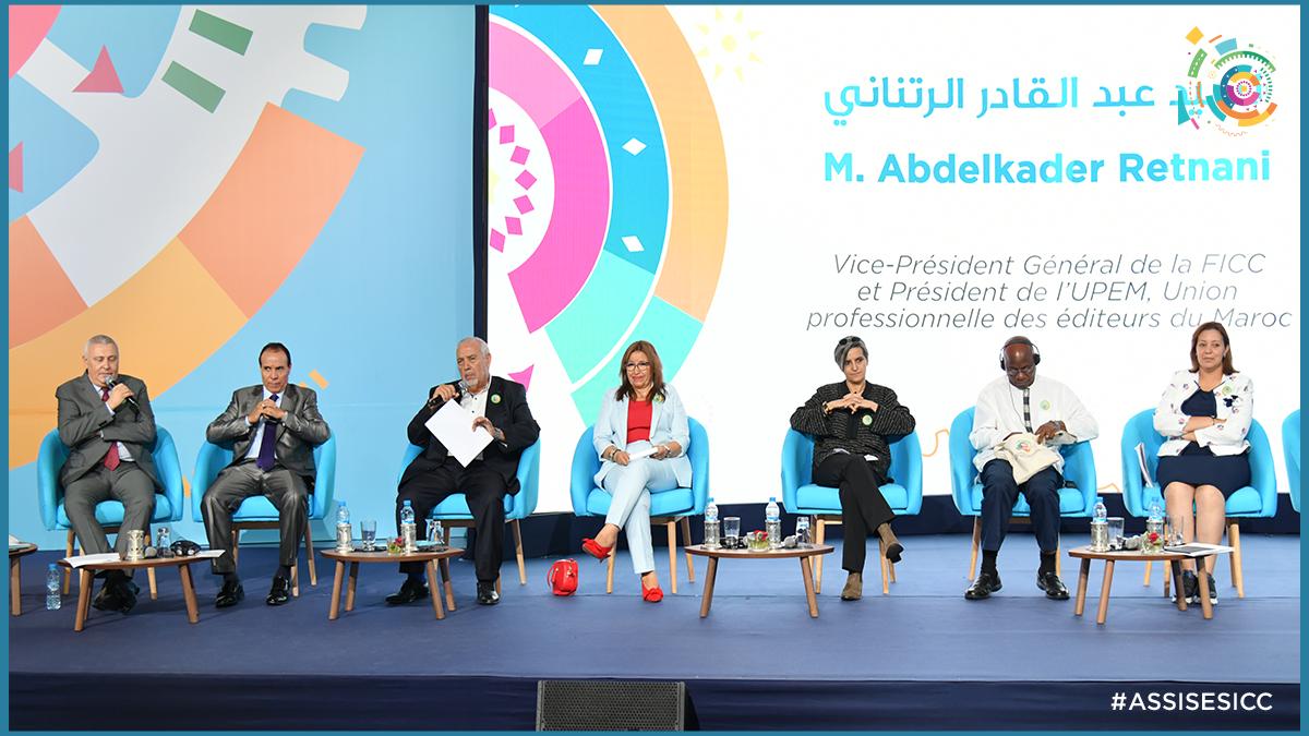 AssisesICC's tweet photo. De vrais moments de partage, témoignage et échange étaient au rendez-vous durant le dernier panel des 1ères #AssisesICC. 
Un grand MERCI à monsieur @MedLaarej et madame @NEILATAZI pour cet événement réussi. https://t.co/lskZFvVvyx