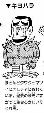 肉まんさん の最近のツイート 11 Whotwi グラフィカルtwitter分析