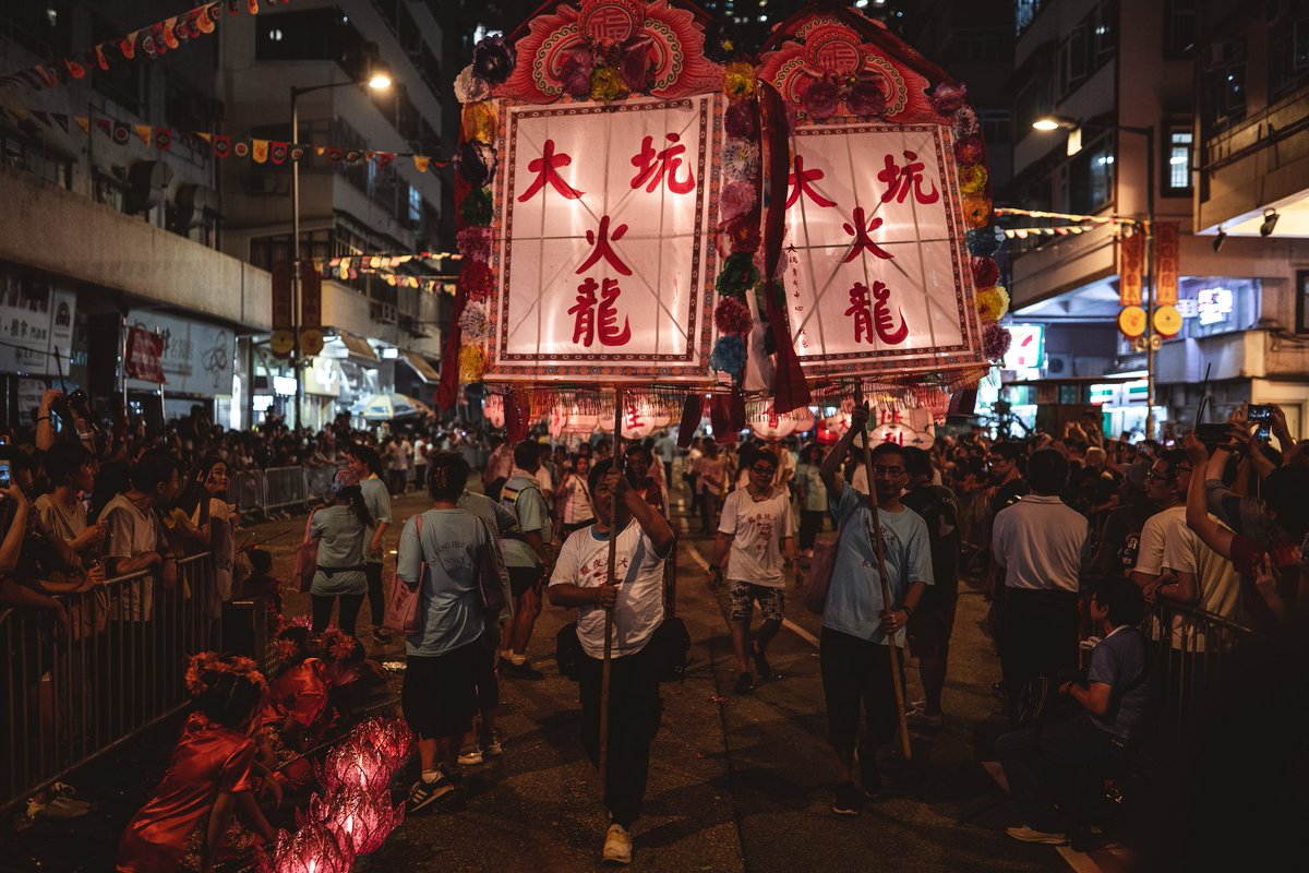 香港大坑中秋舞火龍

#hongkong #hongkonginsta #midautumnfestival #hongkongfiredragon #香港大坑舞火龍 #香港中秋節 #photography #写真 #写真好きな人と繋がりたい