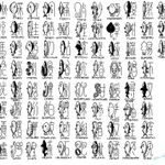 魚に関する漢字を図案化したものが面白い!これなら教材としても使えそう!