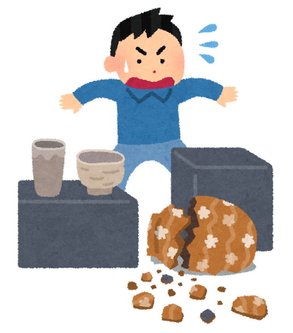 いらすとやさんのtwitterイラスト検索結果 いらすとやさんのtwitterイラスト検索結果