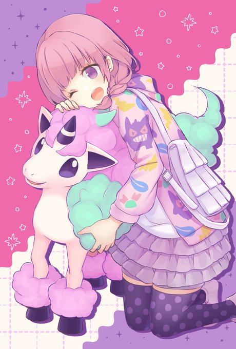 ガラルのtwitterイラスト検索結果