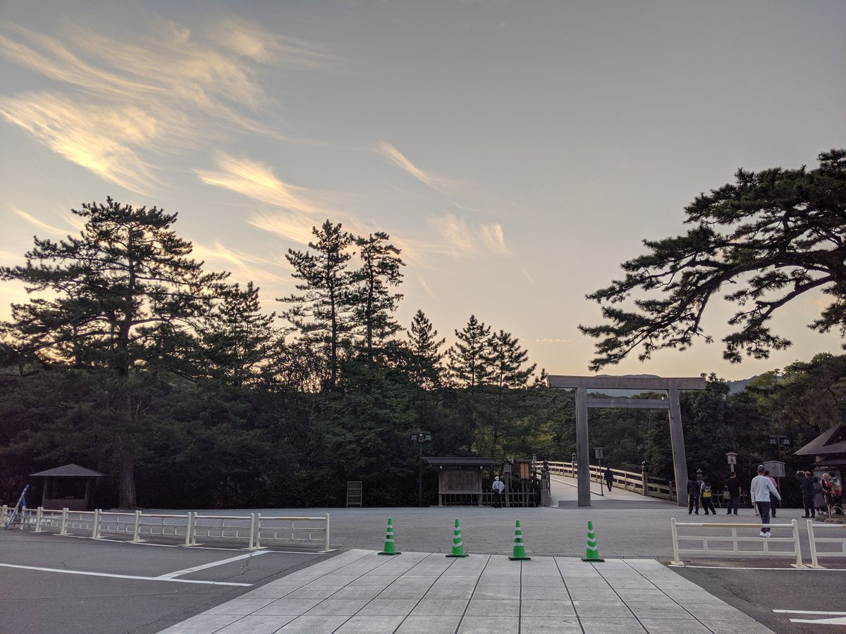 takedakn's tweet photo. 全日本実業団弓道大会で伊勢にきています。 https://t.co/f3uWqNE4jZ
