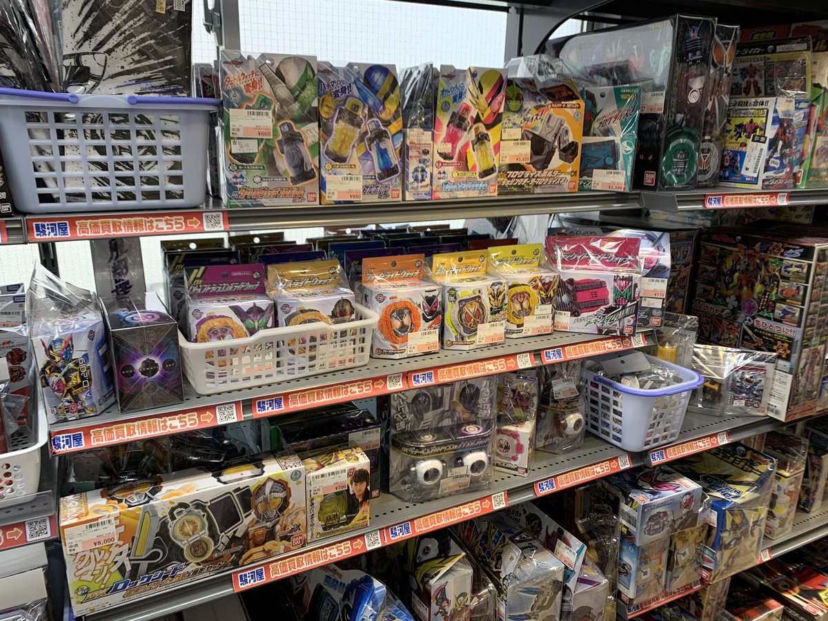 駿河屋 秋葉原店 アニメ ホビー館 Auf Twitter アニメホビー館 本日まで中古おもちゃ10 引きセール実施中です 雨でお足元が悪い中ですが この機会に是非 ご来店ください 駿河屋秋葉原アニメホビー館