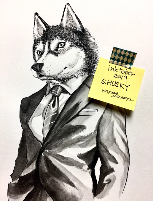 好きな要素の結晶?もふもふさせろぉ〜A cool husky dog ​​that I imagine#inktober2019  #October #創作 #inkart  #ペン画 #イラスト 