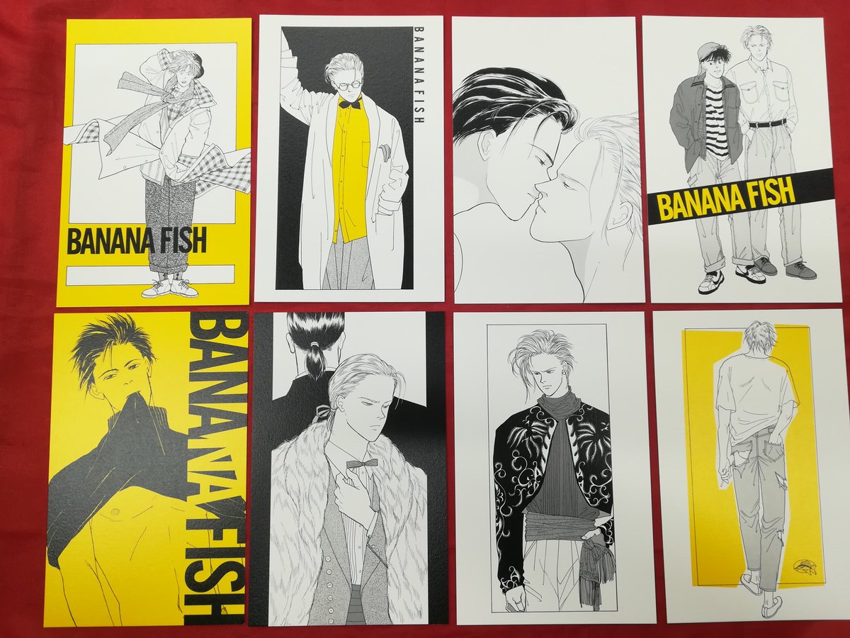 K Books キャラ館 少年まんが Auf Twitter 入荷情報 Bananafish 復刻版ｂｏｘの特典ポストカードが入荷です どの絵柄も綺麗です これがエモいという感情 Kbooks バナナフィッシュ アニメ ノイタミナ T Co Qvhlhxqqoj Twitter