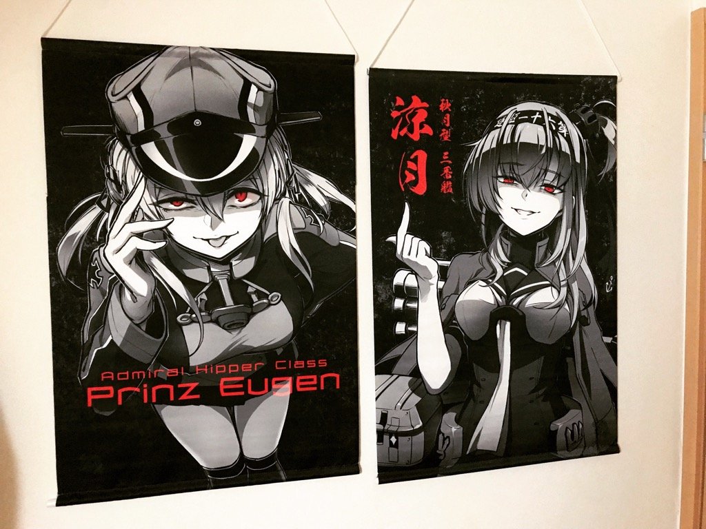C96の新作タペストリー2種(B2サイズ)が
メロンブックス様にて通販委託開始しました!
何卒~~~!
◆プリンツ
https://t.co/qsy72RCqoI
◆涼月
https://t.co/WwS2e3byOw
