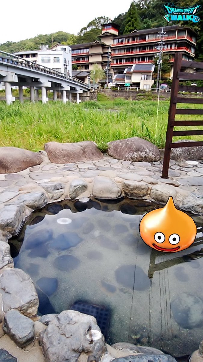 三朝温泉 みささ 旅館 万翆楼 公式 Twitterissa 三朝温泉では二十世紀梨スライムがゲットできます ドラクエウォーク 河原風呂でスライムベスと一緒 スマフォ用おすすめプラン T Co L3wmo0iufb 温泉街はフリーwifi使えます 三朝温泉 温泉街