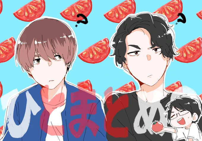 描きたいところだけシリーズ～川～ 