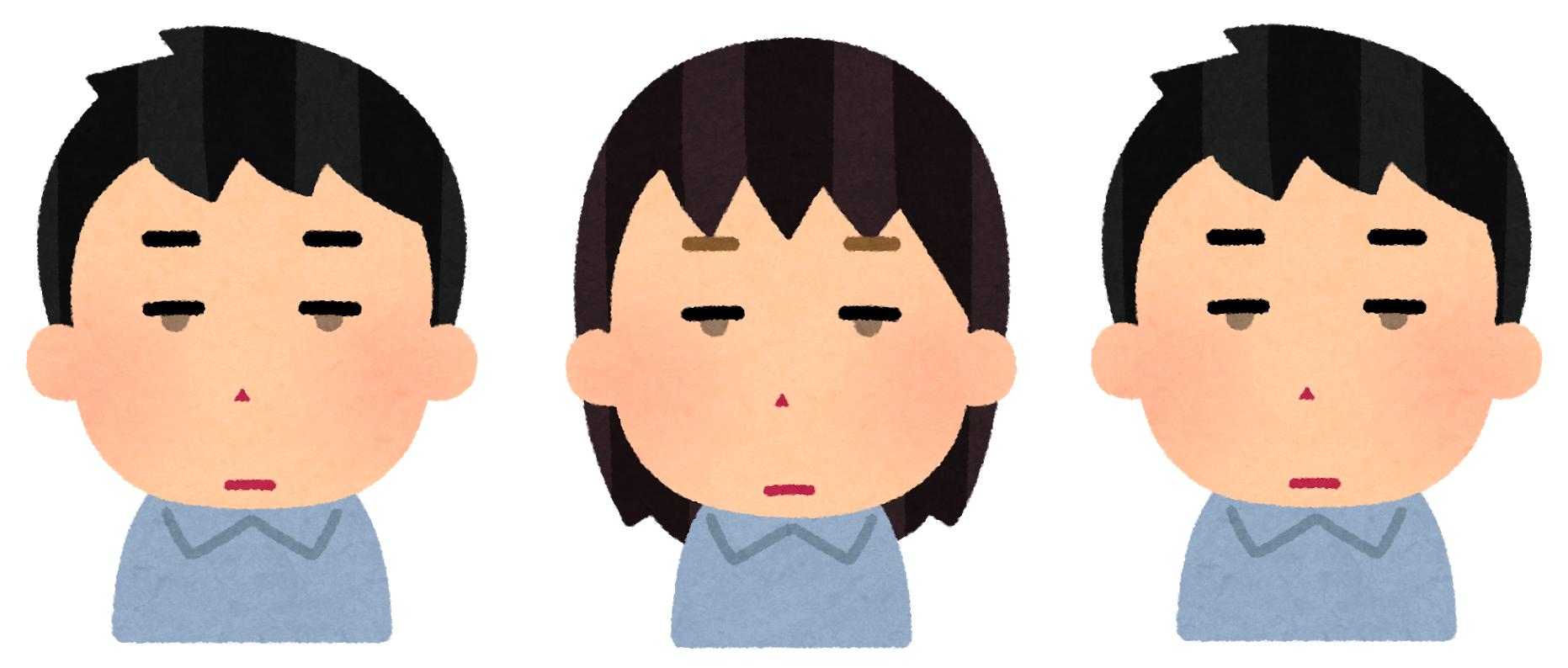 Uqハットちゃん事務局公式 いらすとやさんのイラストで ウルトラクイズを表現 タイトル なんか今回の旅 先へと進むにつれて挑戦者達が死んだ魚のような目つきになっていくのが気になる T Co Onquvvbhac Twitter