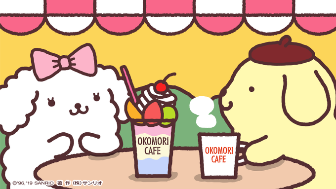 ポムポムプリンが突然 恋愛ポエム を投稿 切なすぎる内容に ポエムポエムプリンじゃん 恋してるんだね と話題に Pouch ポーチ