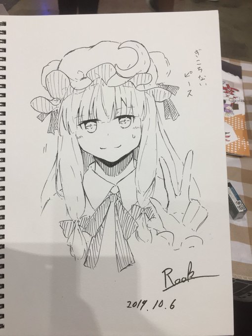 まさかのスケブも描かせていただきました‼︎
パキュリー様と咲夜さん描かせて頂いてます! 