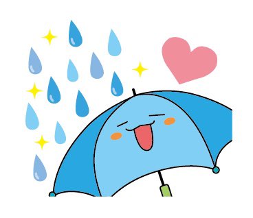 raplue1's tweet photo. 今日の関東甲信地方
東京、千葉、茨城、栃木は雨予報☂️
傘を持っていってね♫
台風19号が来そうですね☔️

#雨 #傘 #天気予報 #楽しくなる
#可愛い #かわいいと思ったらRT #LINEスタンプ  #関東 #癒し #台風19号 https://t.co/Ckucpn615u