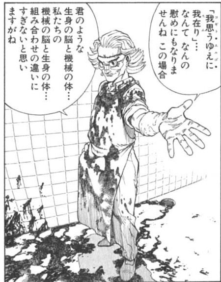 四季 Ship1 8 Mayoi Shiki さんのマンガ一覧 リツイート順 3ページ ツイコミ 仮