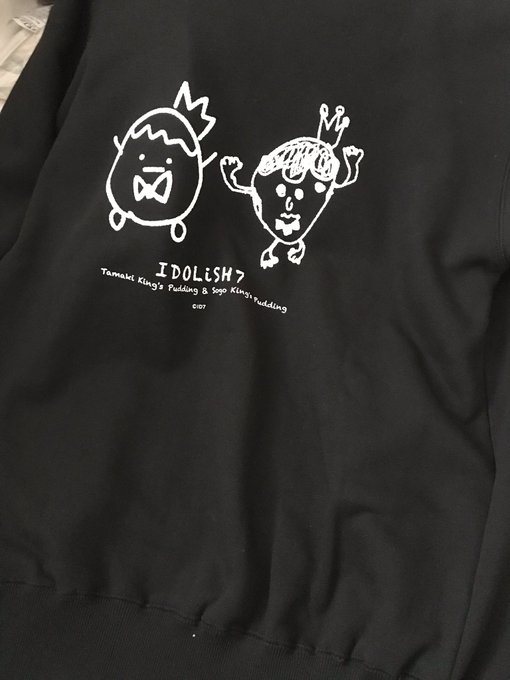 王様プリンのtwitterイラスト検索結果