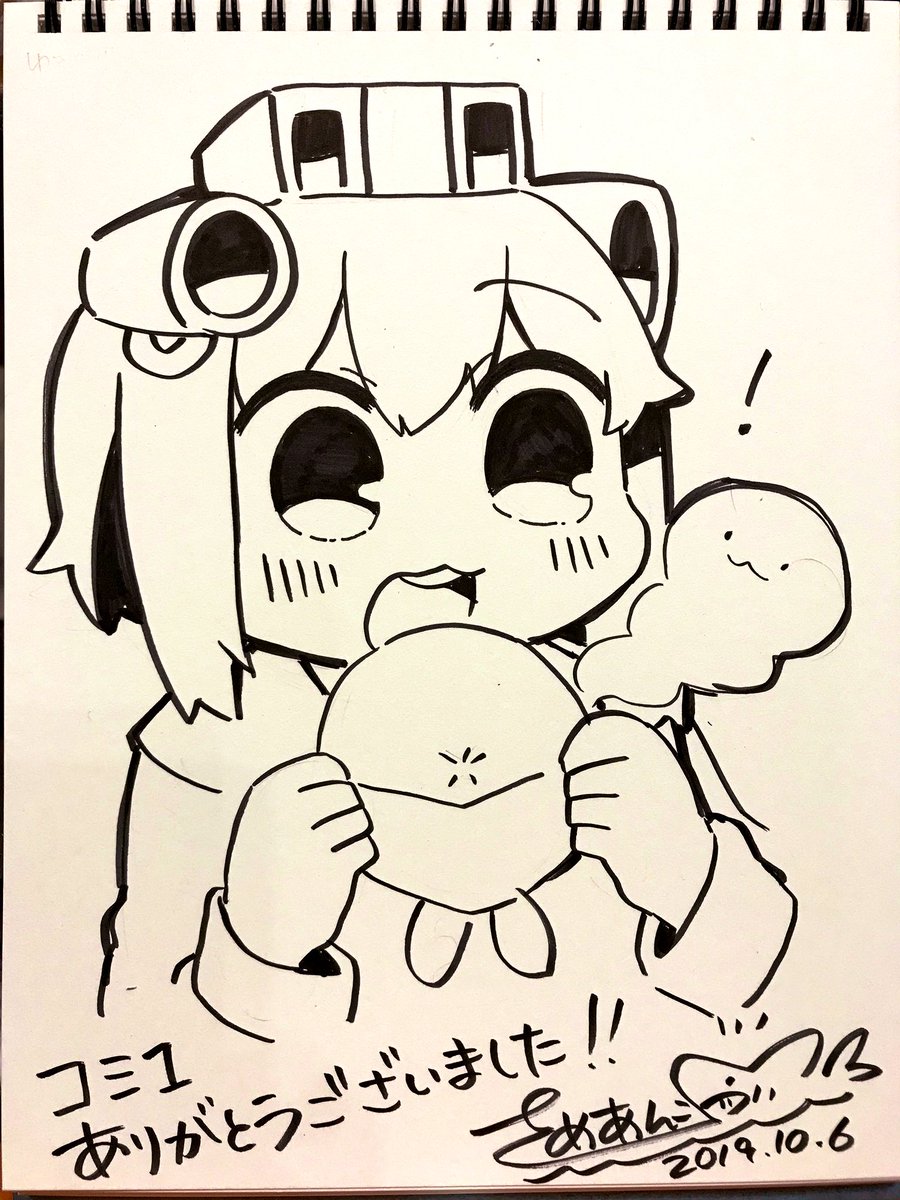 スケブ完成しましたー!スケブを頼んだ方、お迎えよろしくお願いします( '˂˃` ) 