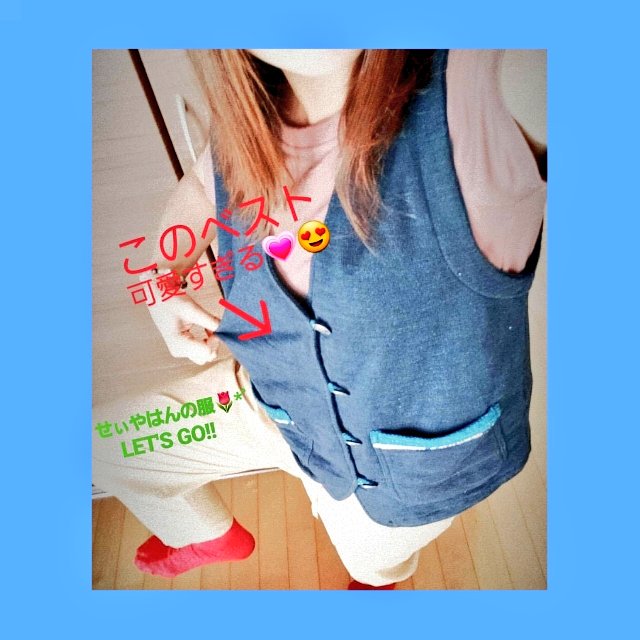 彼氏の服 Twitter Search Twitter