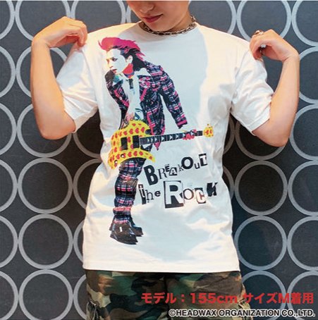 hide Beauty & Stupid Tシャツ