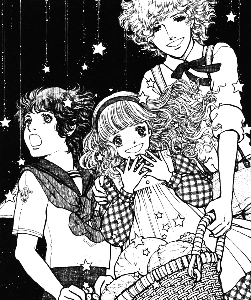 yanbbang's tweet photo. From a collection of oneshots by Uchida Yoshimi: The Falling Star in the Cabbage Farm.
https://t.co/z2DlhU260Z
https://t.co/yhqyVFSDw5 https://t.co/045HpiFQNq