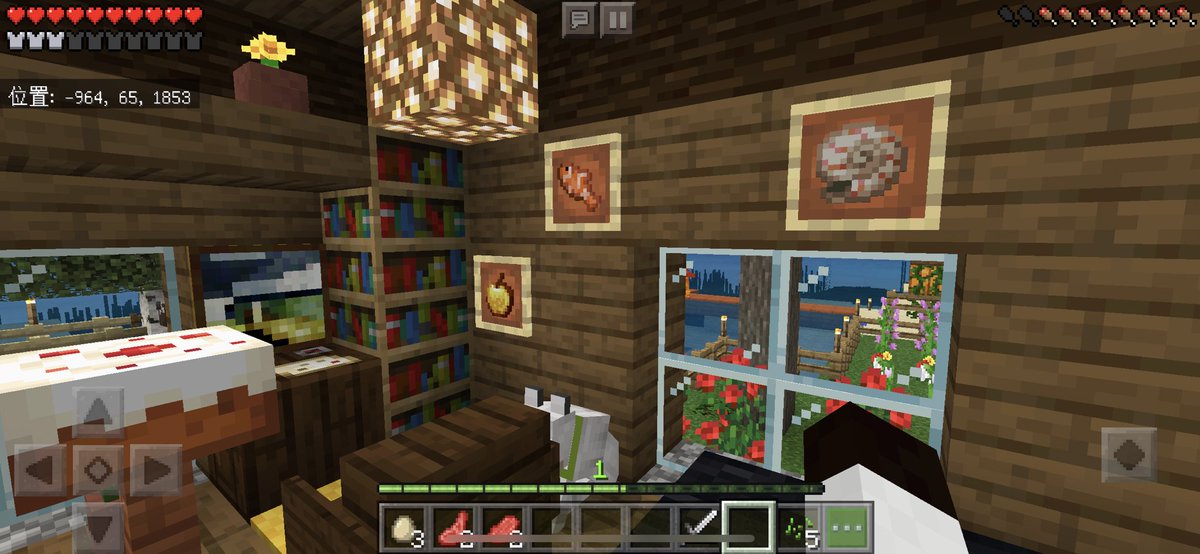 ててごスキンマイクラ カートくんのために作業場作った時に額並べたのが個人的に面白 のろこめのイラスト