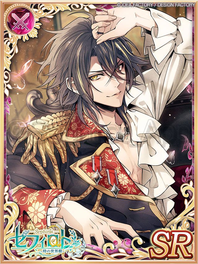 レンドフルール｣より、セフィロト限定｢蓮本リョウ｣描き下ろし｢レオン