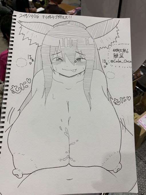 色紙描けたわよー!! 