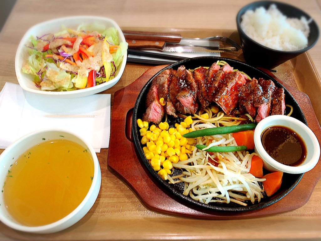 カブ 五所 川原