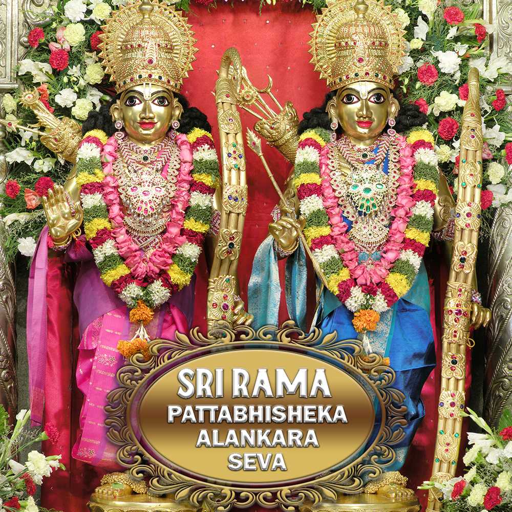 Twitter 上的 ISKCON Bangalore: