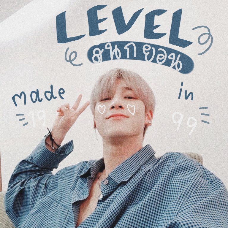 𝙻𝚎𝚟𝚎𝚕 tweet media