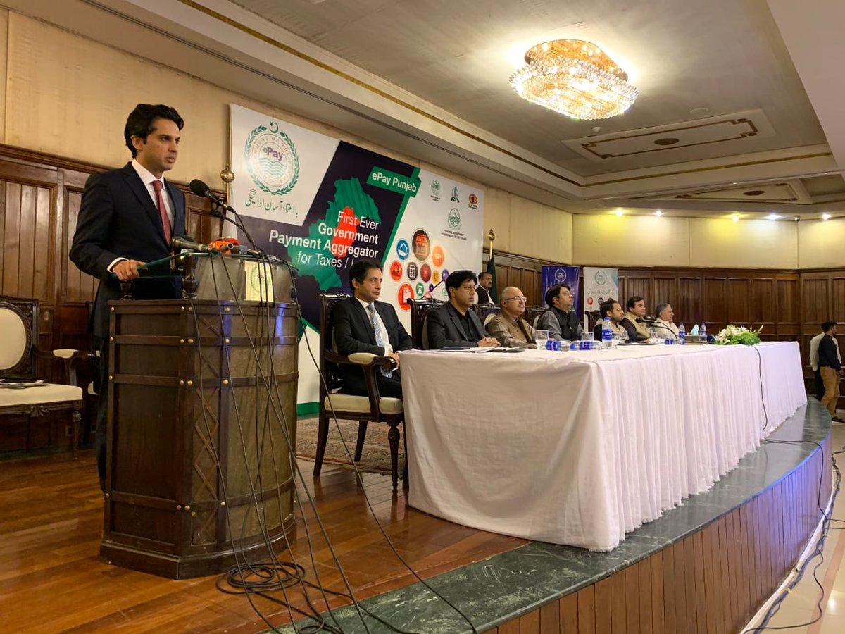 PTIOfficialMTN's tweet photo. #ePayPunjab - Pakistan’s first ever digital tax aggregator, a fruit of collaboration between PITB & Finance Department, Punjab that will make payment of taxes quick and easy.
#EasyToPay https://t.co/fGEvolNpoK