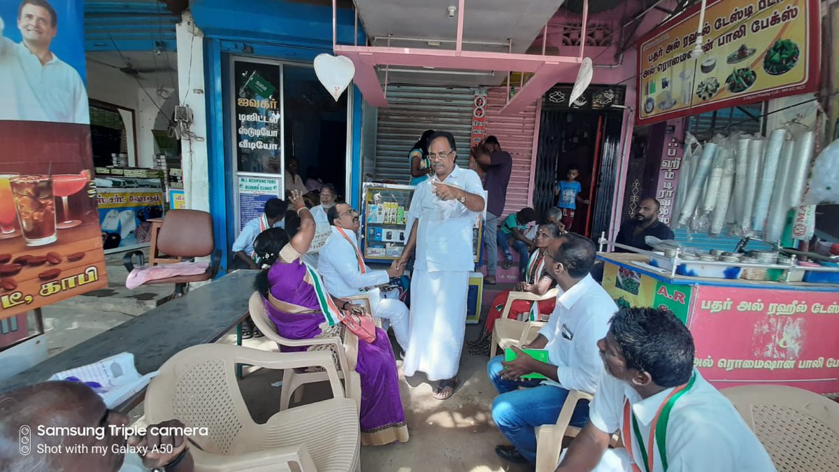 INCTirunelveli's tweet photo. @TNCCMinority Department Met Campaign Committee Co Convener Mr @YoosufKhanINC Along With Member Mr @shawahid1961 Mr @fareedahmedinc District Coordinator Mr Rizwan Naubel, Ervadi Town Cong Secretary Mr Faisal And Other Congress Party Members At Ervadi.

#NanguneriAssembly https://t.co/xodYmwiupz
