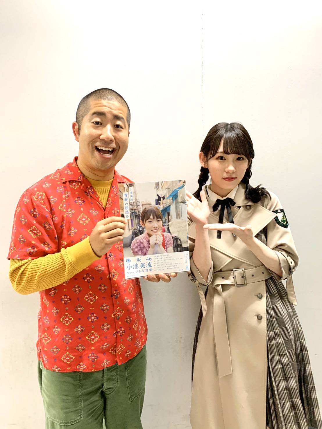 小池美波1st写真集『青春の瓶詰め』公式 (@minami_gentosha) / X 小池美波1st写真集『青春の瓶詰め』公式 (@minami_gentosha) / X