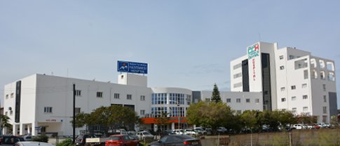 Cyprus’s first ISO 9001 quality certificated Cyprus Central Hospital has been serving since 1995 with modern equipment, friendly and dynamic personnel. #ivf #ivftreatment #embryodonation #spermdonation #PGD