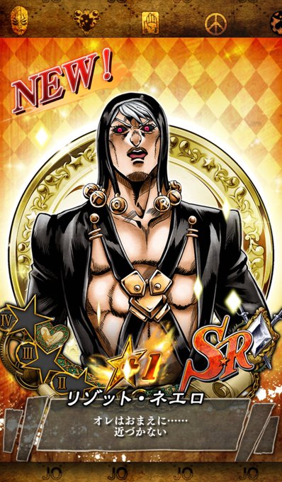 プロシュートのtwitterイラスト検索結果