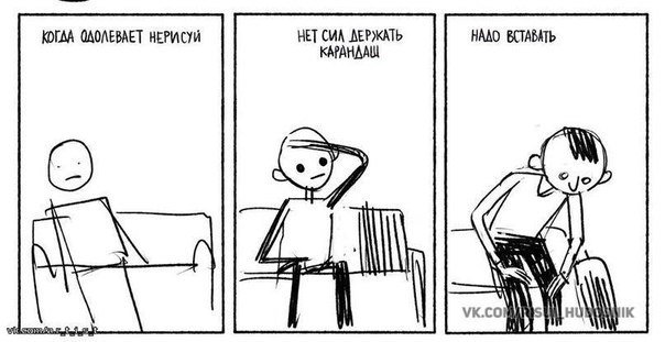 sixsmith__'s tweet photo. Оставлю в закрепе, чтобы тихо давать себе леща. https://t.co/kMCwPpGMfD