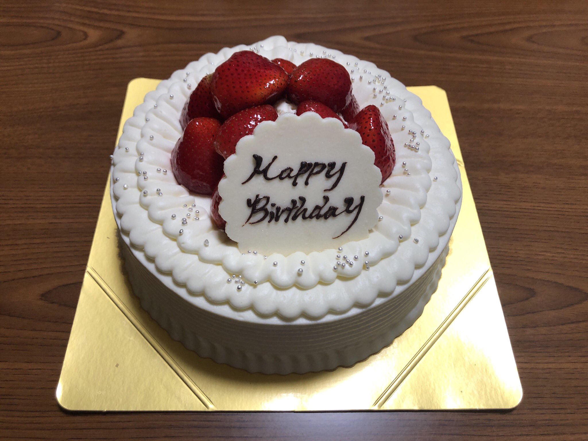 さくら マールブランシュのケーキ 誕生日にデコレーションケーキなんて何年振りだろう 誕生日 Happybirthday ケーキ バースデー バースデーケーキ マールブランシュ 京都 Kyoto スイーツ Cake T Co Yjsidd7wmo Twitter