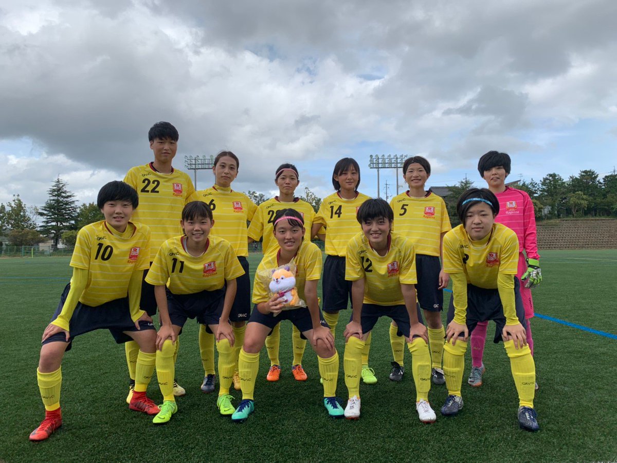 松江シティfc Ragazza A Twitter 試合結果 中国女子サッカーリーグ2部 第8節 松江シティragazza 0 3 湯郷ベルu 18 中国女子サッカーリーグ2部ただいま4位です 6チーム中 残り2節 がんばります