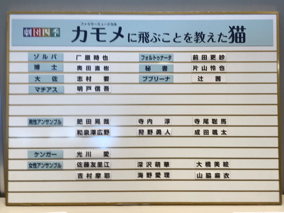 遣う 気 を 気を使うと気を遣う 正しいのはどっち？