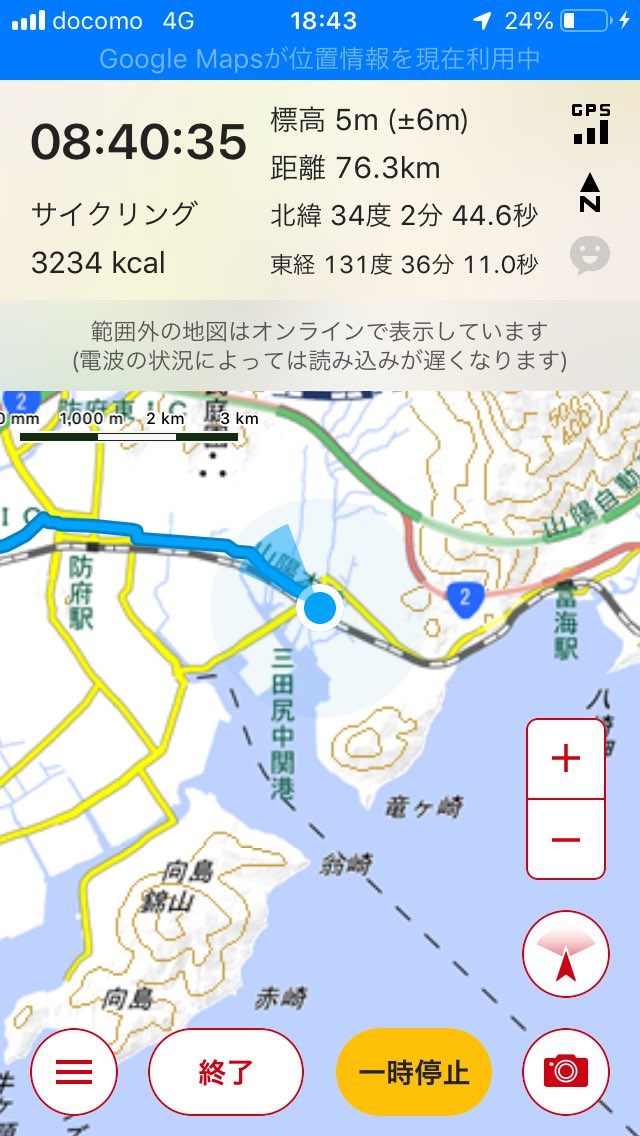 自転車のスプロケットの歯数の何処に書いてる