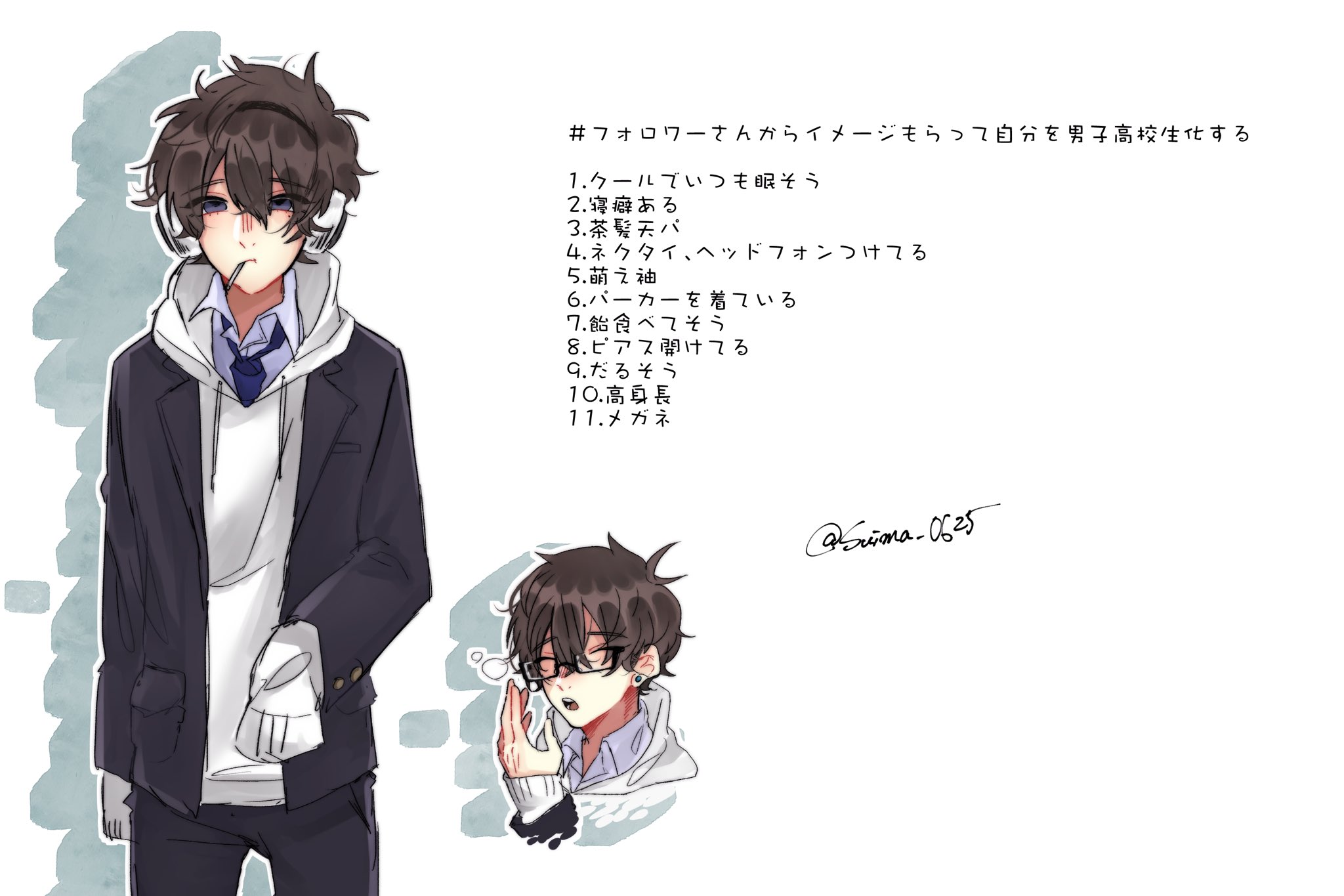 睡魔たそ できましたー 睡魔ちゃん男子高校生化 みんなの出来るだけまとめてみました 絡ませてもいいよって人 描いてやってくださいなあああ T Co F9kxmg0snc Twitter