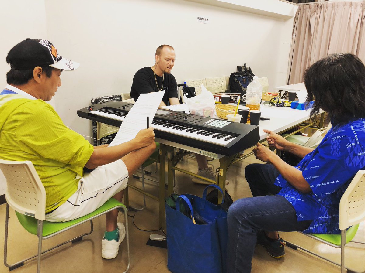 HonuaNpo's tweet photo. 【愛と平和の音楽祭】
間も無くです‼️
見にきてくれてる皆様、
後ほど一緒に写真撮りましょう😘
#npo法人 #地球環境保全 #環境保護 #savetheearth #循環 #sdgs #次世代教育 #愛と平和の音楽祭 #日比谷公園野外音楽堂 #野音 #deftech #shen #aloha魂 #funtimeproductions #funtimeproz https://t.co/w2zMKxRTfx